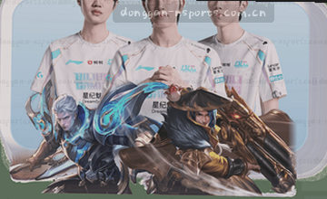 第三步 主动触发支持